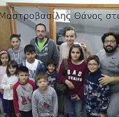 Ο GM ΘΑΝΟΣ ΜΑΣΤΡΟΒΑΣΙΛΗΣ ΠΡΟΠΟΝΕΙ ΣΤΟΝ ΣΥΛΛΟΓΟ ΜΑΣ, 6-11 ΝΟΕΜΒΡΙΟΥ 2017